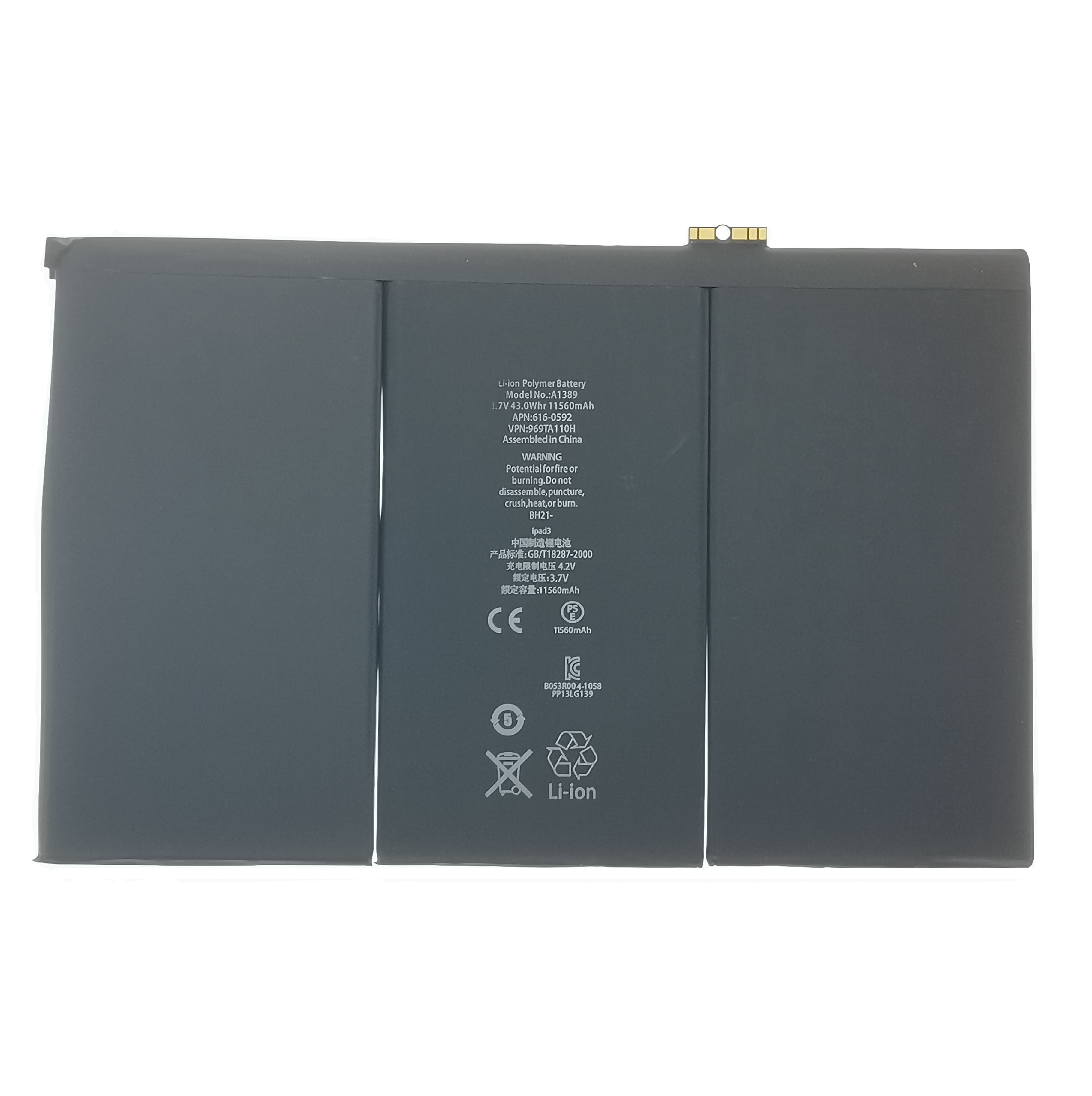 A1389平板电池适用于ipad3/4 A1403 A1416 A1430 A1458 A1459 A1460