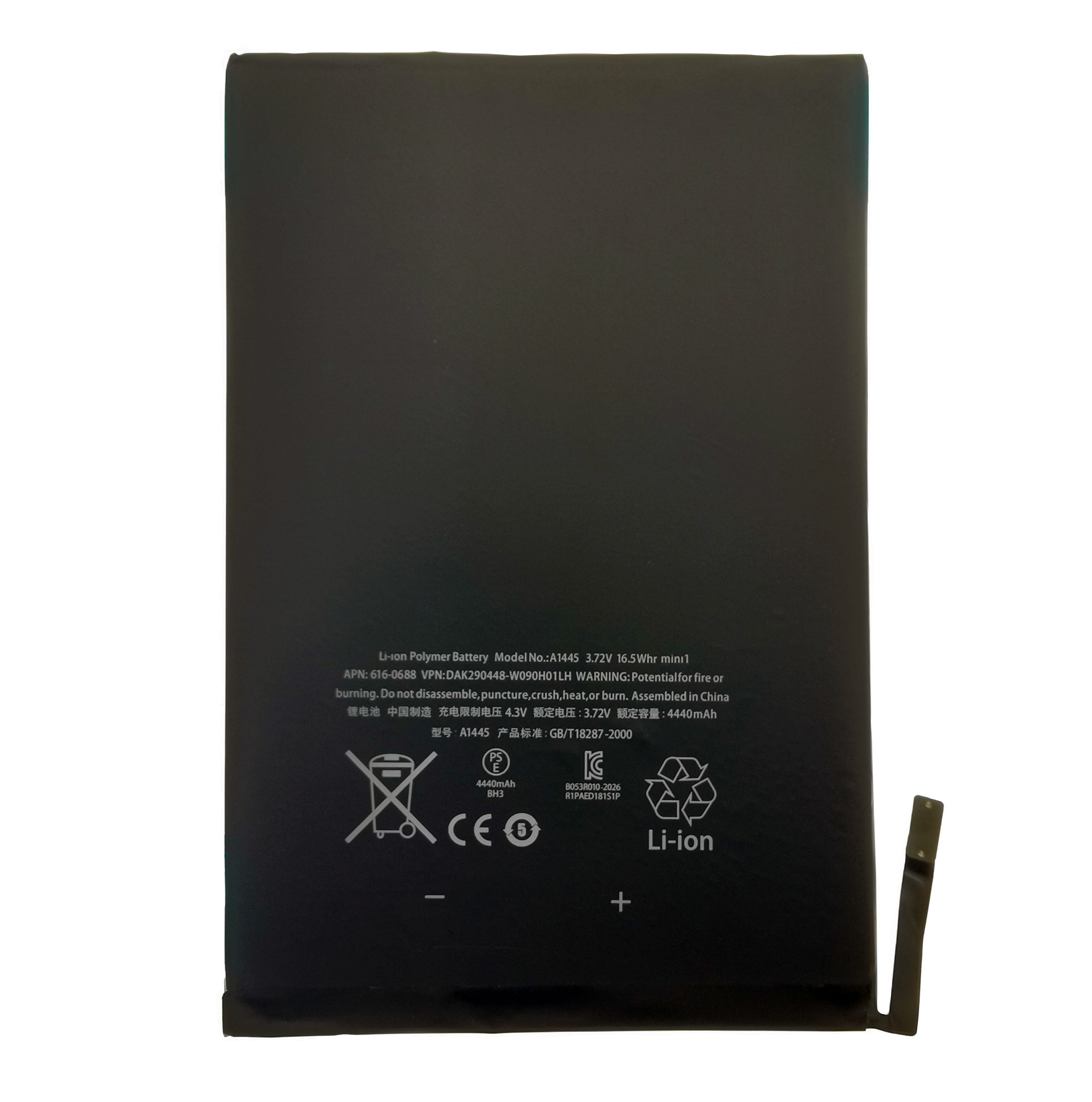 A1445平板电池适用于ipad mini A1432 A1454 A1455 A1554