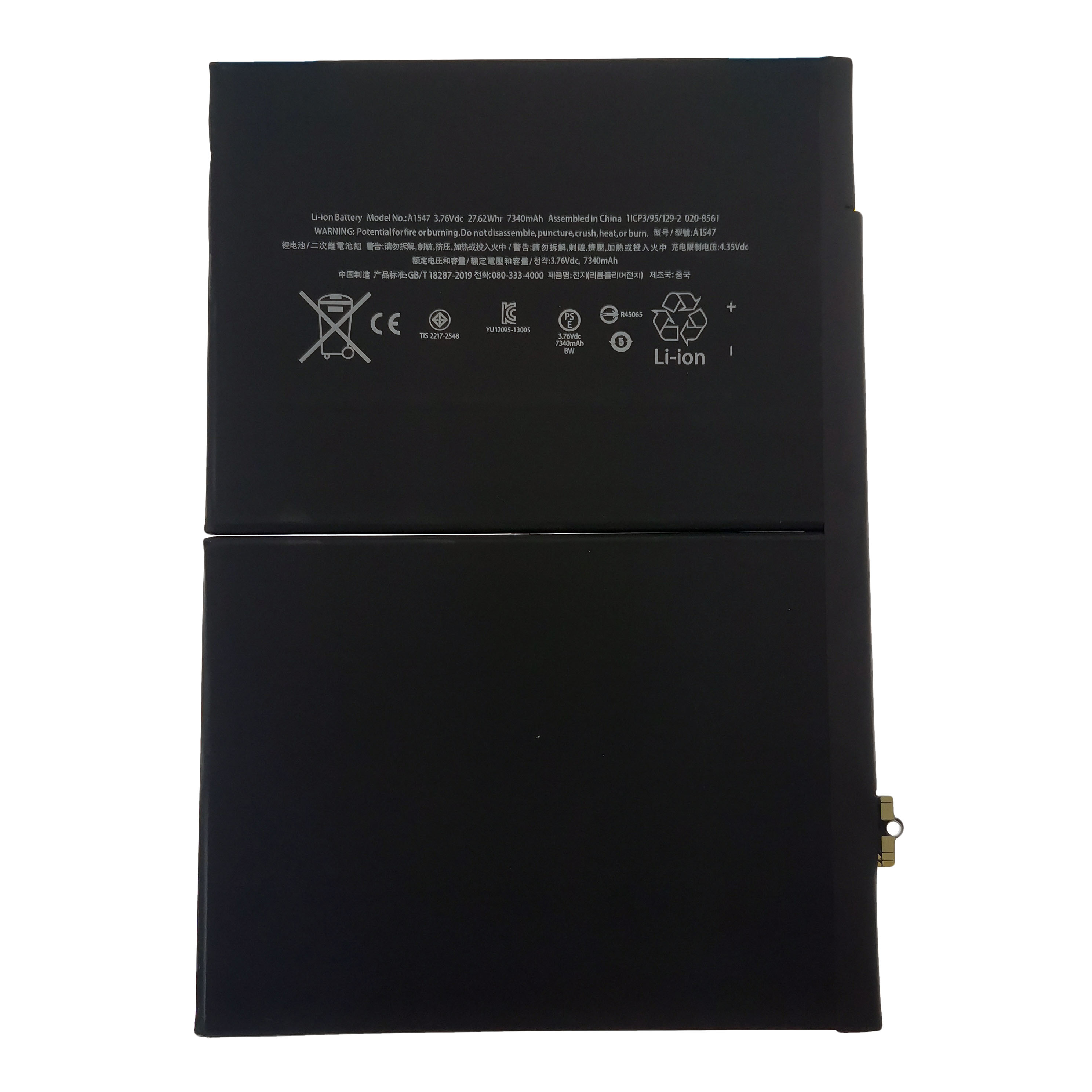 A1547平板电池适用于ipad6/Air2 A1566 A1567