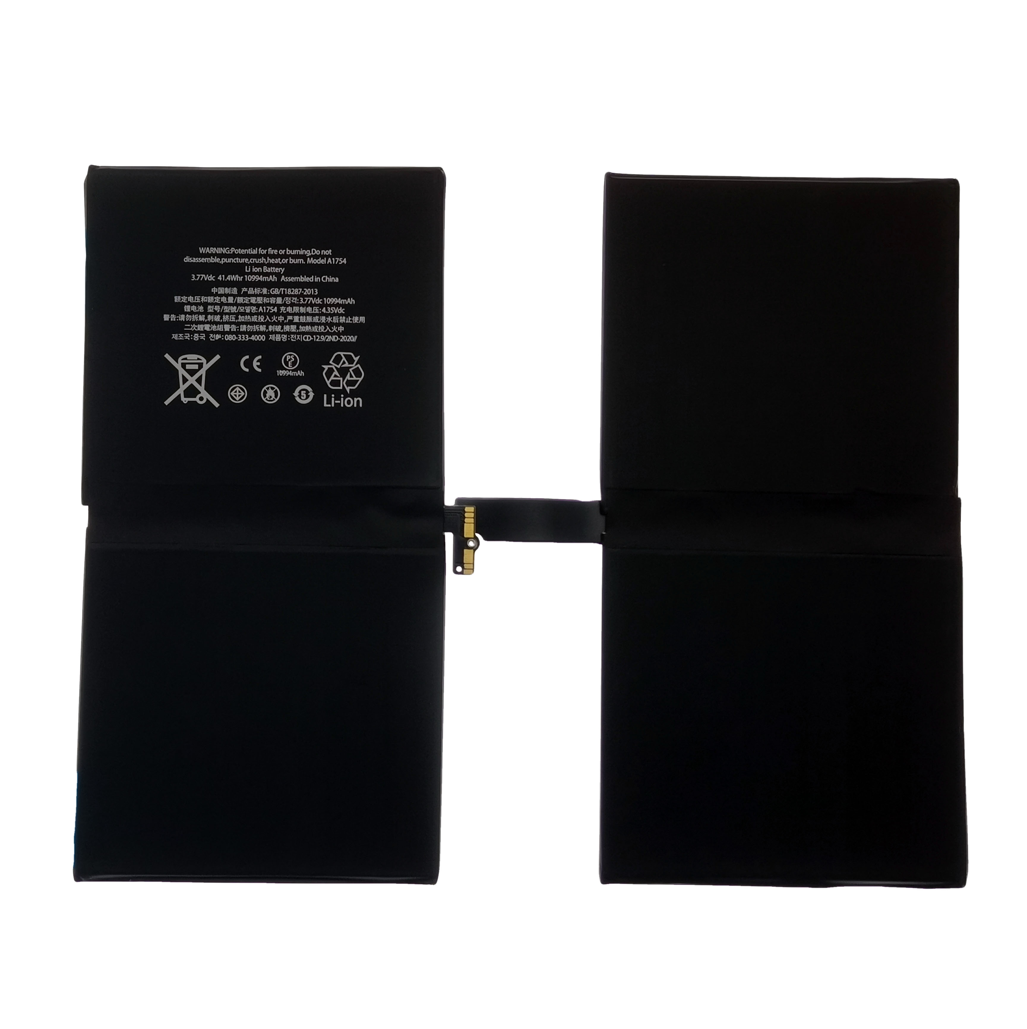 A1754平板电池适用于ipad pro 12.9 2代 A1670 A1671 A1821